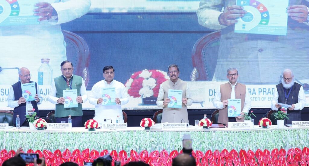 ଏନଆଇଆରଏଫ୍ ଇଣ୍ଡିଆ ରାଙ୍କିଙ୍ଗ୍ -୨୦୨୫ ଉନ୍ମୋଚିତ