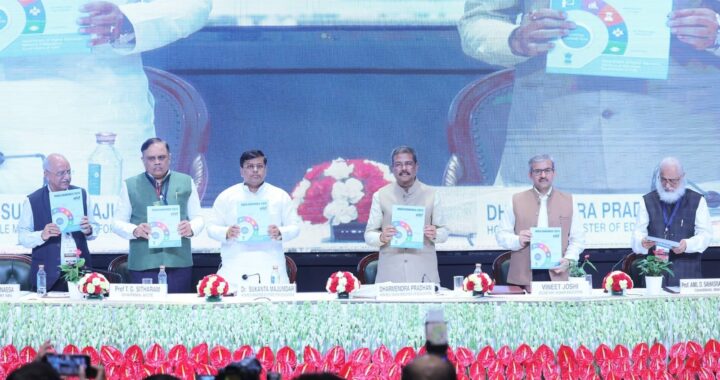ଏନଆଇଆରଏଫ୍ ଇଣ୍ଡିଆ ରାଙ୍କିଙ୍ଗ୍ -୨୦୨୫ ଉନ୍ମୋଚିତ