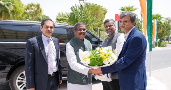 ୟୁଏଇରେ ରହୁଥିବା ପ୍ରବାସୀ ଭାରତୀୟମାନଙ୍କର ଗୁଣାତ୍ମକ ଶିକ୍ଷାର ଆବଶ୍ୟକତା ପୂରଣ ହେବ – ଧର୍ମେନ୍ଦ୍ର ପ୍ରଧାନ