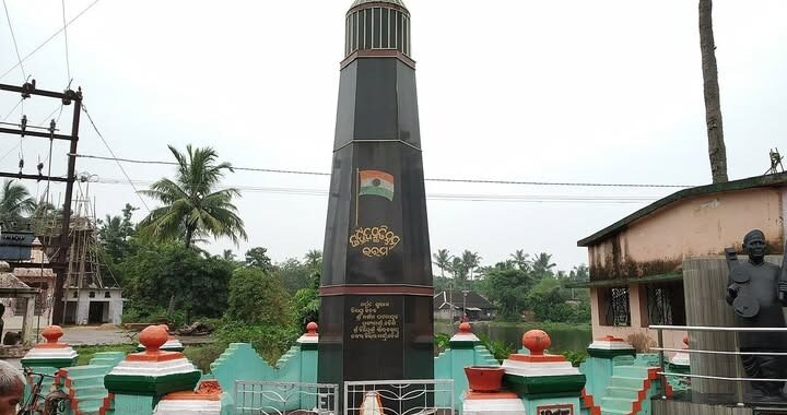 ରକ୍ତତୀର୍ଥ ଇରମ- ସ୍ଵାଧୀନତା ସଂଗ୍ରାମର ଏକ ଅଭୂଲା ଅଧ୍ୟାୟ