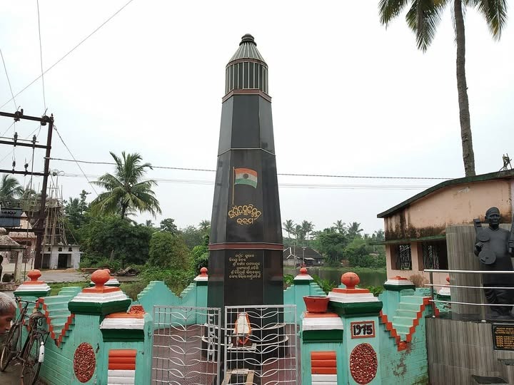 ରକ୍ତତୀର୍ଥ ଇରମ- ସ୍ଵାଧୀନତା ସଂଗ୍ରାମର ଏକ ଅଭୂଲା ଅଧ୍ୟାୟ