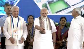 ୨୪,୦୦୦ କୋଟି ଟଙ୍କା ବ୍ୟୟବରାଦରେ ‘ପ୍ରଧାନମନ୍ତ୍ରୀ ଧନ ଧନ୍ୟ କୃଷି ଯୋଜନା’ର ଶୁଭାରମ୍ଭ କରିବେ