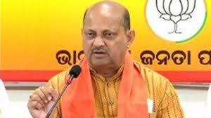 ଓଡ଼ିଶାର ବିକାଶ କରିବାକୁ ସଂକଳ୍ପ ନେଇଛି ବିଜେପି ସରକାର : ମନମୋହନ ସାମଲ ଓଡ଼ିଶାର ବିକାଶ କରିବାକୁ ସଂକଳ୍ପ ନେଇଛି ବିଜେପି ସରକାର : ମନମୋହନ ସାମଲ