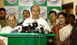 ସ୍ନେହାଙ୍ଗିନୀଙ୍କ ଉପରେ ଭରସା