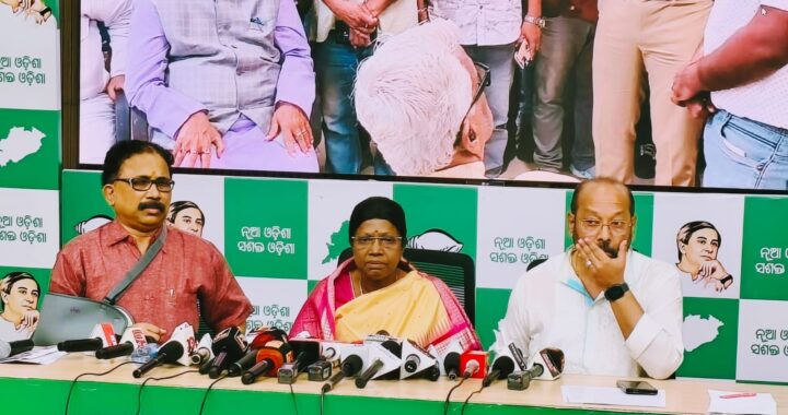 ବିକ୍ରମଙ୍କୁ ଫସାଇବା ପାଇଁ ଷଡ଼ଯନ୍ତ୍ର: ବିଜେଡି