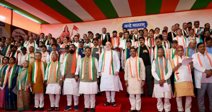 ‘ବନ୍ଦେ ମାତରମ୍’ ଜାତୀୟତା ଏବଂ କର୍ତ୍ତବ୍ୟର ପଥ ଦେଖାଉଛି – ଧର୍ମେନ୍ଦ୍ର ପ୍ରଧାନ