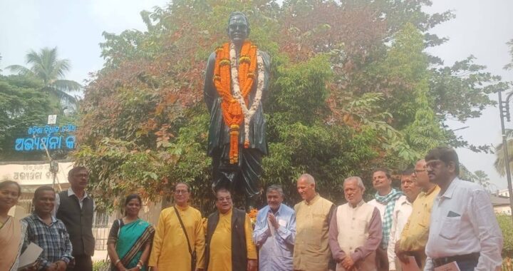 ନବକୃଷ୍ଣ ଚୌଧୁରୀ ଙ୍କ ୧୨୫ ତମ ଜୟନ୍ତୀ:  ତ୍ୟାଗ ଓ ଆଦର୍ଶର ସ୍ମୃତିଚାରଣ