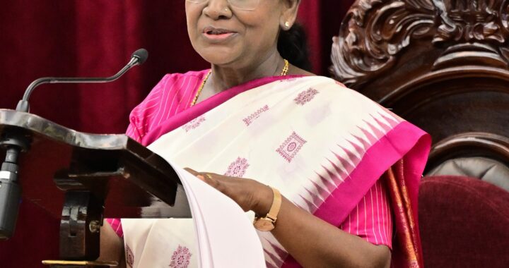 ଓଡ଼ିଶା ବିଧାନସଭାର ସଦସ୍ୟମାନଙ୍କୁ ସମ୍ବୋଧିତ କଲେ ରାଷ୍ଟ୍ରପତି