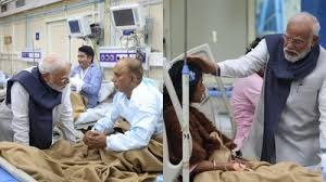 ଏଲଏନଜେପି ହସ୍ପିଟାଲ ପରିଦର୍ଶନ କରି ବିସ୍ଫୋରଣ ପୀଡିତଙ୍କୁ ଭେଟିଲେ ପ୍ରଧାନମନ୍ତ୍ରୀ ମୋଦୀ