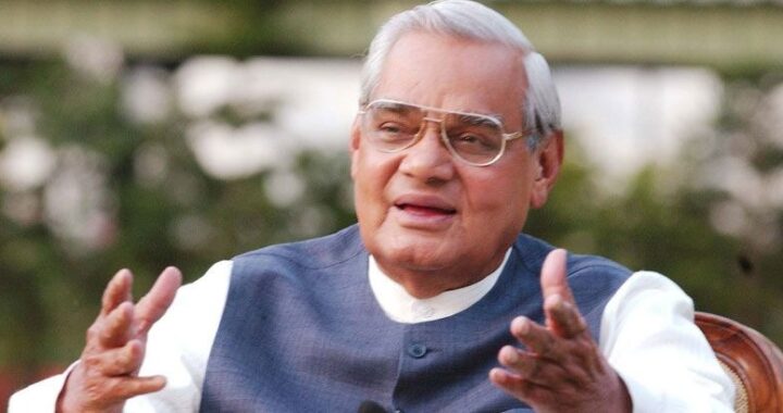 ଅଟଳଜୀଙ୍କ ପ୍ରେରଣାକୁ ପାଥେୟ କରି ଓଡ଼ିଶାକୁ ଶ୍ରେଷ୍ଠ ଓ ସମୃଦ୍ଧଶୀଳ ରାଜ୍ୟ ଭାବେ ଗଢ଼ି ତୋଳିବା: ମୁଖ୍ୟମନ୍ତ୍ରୀ ଶ୍ରୀ ମୋହନ ଚରଣ ମାଝୀ