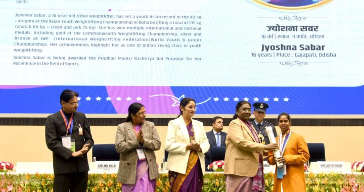 ପ୍ରଧାନମନ୍ତ୍ରୀ ରାଷ୍ଟ୍ରୀୟ ବାଲ ପୁରସ୍କାରରେ ସମ୍ମାନିତ ହେଲେ ଓଡ଼ିଶାର ଜ୍ୟୋତ୍ସ୍ନା ଶବର
