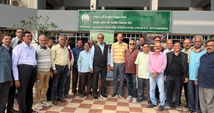 ନାବାର୍ଡ ଅବସରପ୍ରାପ୍ତ କର୍ମଚାରୀ କଲ୍ୟାଣ ସଂଘର ଦାବି , ପୂରଣ ନକଲେ ଆନ୍ଦୋଳନ