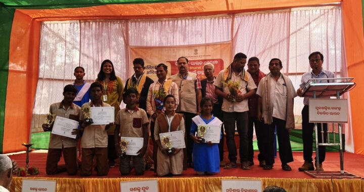 କେନ୍ଦ୍ରାପଡ଼ାର ରାଜକନିକାରେ ‘ବିକଶିତ ଭାରତ @୨୦୪୭’ ସଚେତନତା କାର୍ଯ୍ୟକ୍ରମ ଅନୁଷ୍ଠିତ