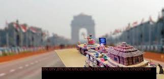 ଦିଲ୍ଲୀ କର୍ତ୍ତବ୍ୟ ପଥରେ ଝଲସିବ ଓଡ଼ିଶା ଅସ୍ମିତା