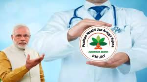 ଆୟୁଷ୍ମାନ ଭାରତ: ଗରିବ ଓ ଦୁର୍ବଳ ବର୍ଗଙ୍କ ପାଇଁ ସ୍ୱାସ୍ଥ୍ୟ ସୁରକ୍ଷାର ବରଦାନ ଆୟୁଷ୍ମାନ ଭାରତ: ଗରିବ ଓ ଦୁର୍ବଳ ବର୍ଗଙ୍କ ପାଇଁ ସ୍ୱାସ୍ଥ୍ୟ ସୁରକ୍ଷାର ବରଦାନ