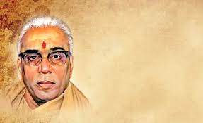 ପରମ ପୂଜ୍ୟ ବାଲାସାହେବ ଦେବରସ: ସମରସତା ଓ ରାଷ୍ଟ୍ରସମର୍ପଣର ପ୍ରତୀକ ପରମ ପୂଜ୍ୟ ବାଲାସାହେବ ଦେବରସ: ସମରସତା ଓ ରାଷ୍ଟ୍ରସମର୍ପଣର ପ୍ରତୀକ