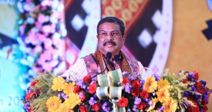 ବିଜ୍ଞାନ ଓ ଜ୍ଞାନକୌଶଳର ବିନିଯୋଗ ମାନବ କଲ୍ୟାଣ ପାଇଁ ହେବା ଆବଶ୍ୟକ – ଧର୍ମେନ୍ଦ୍ର ପ୍ରଧାନ