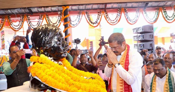 ବୀର ପୁତ୍ରଙ୍କୁ ଶ୍ରଦ୍ଧାଞ୍ଜଳି