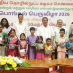 ଆଇଆଇଟି ମାଡ୍ରାସରେ ‘ପୋଙ୍ଗଲ ପର୍ବ’ ପାଳିଲେ କେନ୍ଦ୍ରମନ୍ତ୍ରୀ