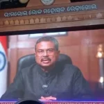 ଭୀମଭୋଇ ଲୋକ ମହୋତ୍ସବ’ କେବଳ ସଂସ୍କୃତି ଓ ଲୋକକଳାର ମଞ୍ଚ ନୁହେଁ ବରଂ ଆମ ଓଡ଼ିଆ ଅସ୍ମିତା, ସ୍ୱାଭିମାନ ଓ ପରିଚୟର ଏକ ଜ୍ୱଳନ୍ତ ପ୍ରତିବିମ୍ବ – ଧର୍ମେନ୍ଦ୍ର ପ୍ରଧାନ