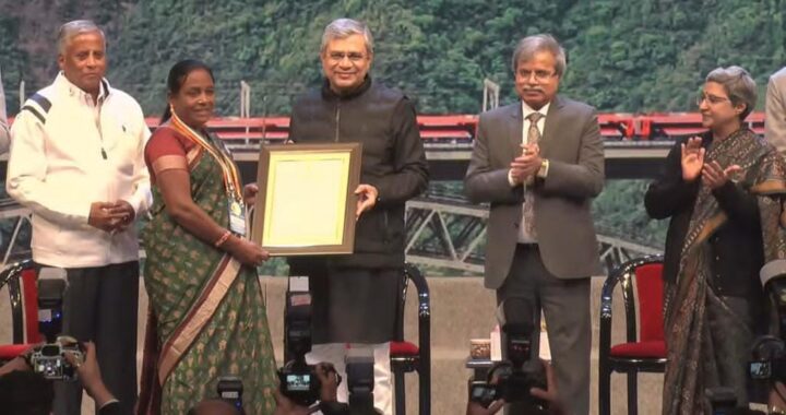 ଅତି ବିଶିଷ୍ଟ ରେଳ ସେବା ପୁରସ୍କାର 2025 ପ୍ରଦାନ କଲେ ରେଳ ମନ୍ତ୍ରୀ ଅଶ୍ୱିନୀ ବୈଷ୍ଣବ