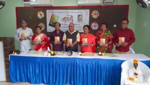 ଶ୍ରୀକ୍ଷେତ୍ରରେ ସାହିତ୍ୟ ଓ ସଂସ୍କୃତିର ମହାମିଳନ: ‘ଶ୍ରୀପର୍ଣ୍ଣା’ର ୩୯ତମ ମକର ଉତ୍ସବରେ ପୁସ୍ତକ “ଆରବୀୟ ରଜନୀ କାହାଣୀ” ଲୋକାର୍ପିତ