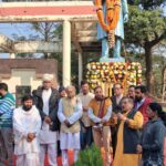 ମକର ସଂକ୍ରାନ୍ତି, ବ୍ୟାସକବି ଜୟନ୍ତୀ