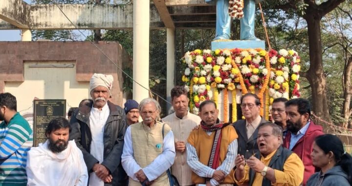 ମକର ସଂକ୍ରାନ୍ତି, ବ୍ୟାସକବି ଜୟନ୍ତୀ