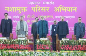 ଦିଲ୍ଲୀ ବିଶ୍ୱବିଦ୍ୟାଳୟରେ ‘ନିଶାମୁକ୍ତ କ୍ୟାମ୍ପସ ଅଭିଯାନ’ର ଶୁଭାରମ୍ଭ