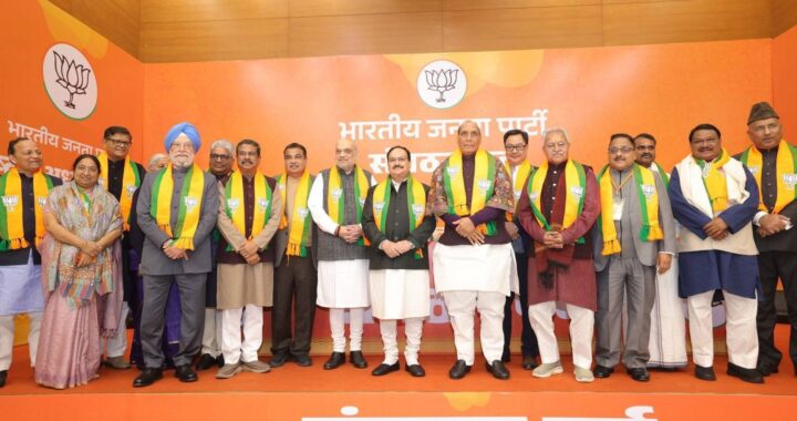 ବିଜେପି ରାଷ୍ଟ୍ରୀୟ ସଭାପତି ନିର୍ବାଚନ: ନାମାଙ୍କନ ପ୍ରକ୍ରିୟାରେ ସାମିଲ ହେଲେ ଧର୍ମେନ୍ଦ୍ର ପ୍ରଧାନ ବିଜେପି ରାଷ୍ଟ୍ରୀୟ ସଭାପତି ନିର୍ବାଚନ: ନାମାଙ୍କନ ପ୍ରକ୍ରିୟାରେ ସାମିଲ ହେଲେ ଧର୍ମେନ୍ଦ୍ର ପ୍ରଧାନ