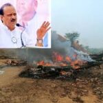 ମହାରାଷ୍ଟ୍ର ଉପମୁଖ୍ୟମନ୍ତ୍ରୀ ଅଜିତ ପାୱାରଙ୍କ ବିମାନ ଦୁର୍ଘଟଣାରେ ପରଲୋକ