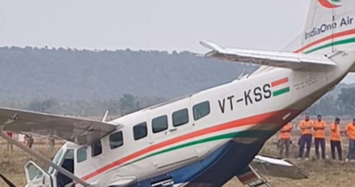 ରାଉରକେଲା ନିକଟରେ ଇଣ୍ଡିଆୱାନ୍ ଏୟାର ବିମାନ ଦୁର୍ଘଟଣା, ଅଳ୍ପକେ ବର୍ତ୍ତିଲେ ଯାତ୍ରୀ ଓ କ୍ରିଉ ମେମ୍ବର