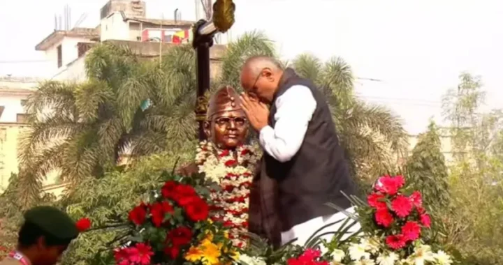 ଆଜି ନେତାଜୀଙ୍କ ୧୨୯ ତମ ଜୟନ୍ତୀ ଆଜି ନେତାଜୀଙ୍କ ୧୨୯ ତମ ଜୟନ୍ତୀ