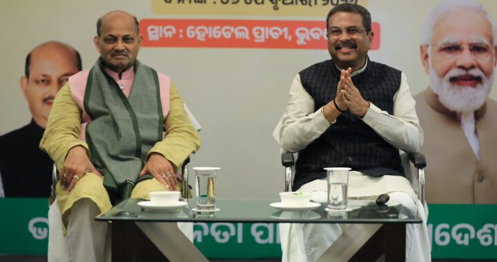 ଭୁବନେଶ୍ୱରରେ କେନ୍ଦ୍ରୀୟ ବଜେଟ୍ ୨୦୨୬-୨୭ ଉପରେ ଗଣମାଧ୍ୟମ ପ୍ରତିନିଧିଙ୍କ ସହ କେନ୍ଦ୍ରମନ୍ତ୍ରୀଙ୍କ ଆଲୋଚନା