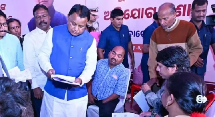 ମୁଖ୍ୟମନ୍ତ୍ରୀଙ୍କ ୧୭ତମ ଜନ ଅଭିଯୋଗ ଶୁଣାଣି କାର୍ଯ୍ୟକ୍ରମ