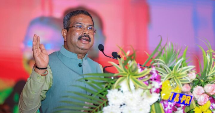 ଶିକ୍ଷା ହିଁ ସମାଜର ମୁକ୍ତିର ମାର୍ଗ – ଧର୍ମେନ୍ଦ୍ର ପ୍ରଧାନ