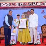 `ସେବାରେ ବ୍ରତୀ ଥିବା ଲୋକେ ଆମ ସୁପରହିରୋ’