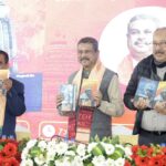 ‘ଲକ୍ଷ୍ମୀପୂରାଣ’ ମହିଳା ସଶକ୍ତିକରଣ, ସ୍ୱଚ୍ଛତା ସହ ସାମାଜିକ ସମରସତାର ବାର୍ତ୍ତା ଦେଇଛି – ଧର୍ମେନ୍ଦ୍ର ପ୍ରଧାନ