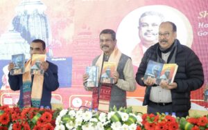 ‘ଲକ୍ଷ୍ମୀପୂରାଣ’ ମହିଳା ସଶକ୍ତିକରଣ, ସ୍ୱଚ୍ଛତା ସହ ସାମାଜିକ ସମରସତାର ବାର୍ତ୍ତା ଦେଇଛି – ଧର୍ମେନ୍ଦ୍ର ପ୍ରଧାନ