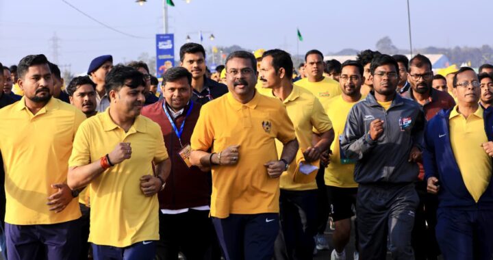 ୨୦୩୬ ଅଲିମ୍ପିକ୍ସ ପାଇଁ ୨୦୨୬ରୁ ପ୍ରୟାସ ଆରମ୍ଭ – ଧର୍ମେନ୍ଦ୍ର ପ୍ରଧାନ ୨୦୩୬ ଅଲିମ୍ପିକ୍ସ ପାଇଁ ୨୦୨୬ରୁ ପ୍ରୟାସ ଆରମ୍ଭ – ଧର୍ମେନ୍ଦ୍ର ପ୍ରଧାନ