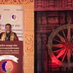 ପୁରୀରେ ‘ଭାରତୀୟ ମଜଦୁର ସଂଘ’ର ୨୧ତମ ଅଖିଳ ଭାରତୀୟ ଅଧିବେଶନରେ କେନ୍ଦ୍ରମନ୍ତ୍ରୀ