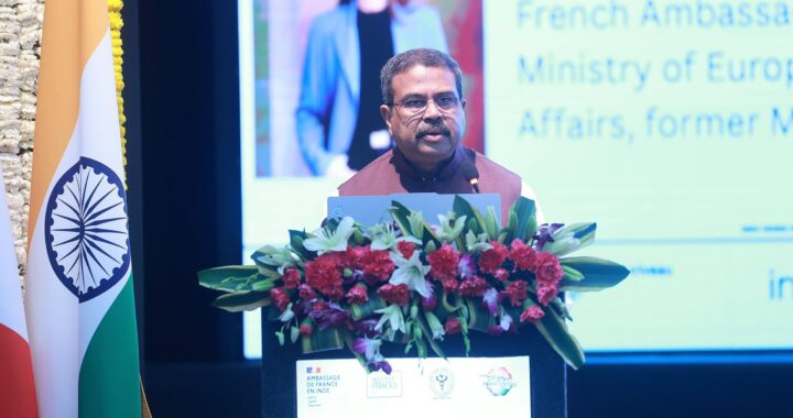 ଭାରତ-ଫ୍ରାନ୍ସ ସହଯୋଗ ଏକାଡେମିକ ସହ ଗବେଷଣା କ୍ଷେତ୍ରରେ ନୂଆ ଉର୍ଜା ଭରିବ – ଧର୍ମେନ୍ଦ୍ର ପ୍ରଧାନ ଭାରତ-ଫ୍ରାନ୍ସ ସହଯୋଗ ଏକାଡେମିକ ସହ ଗବେଷଣା କ୍ଷେତ୍ରରେ ନୂଆ ଉର୍ଜା ଭରିବ – ଧର୍ମେନ୍ଦ୍ର ପ୍ରଧାନ