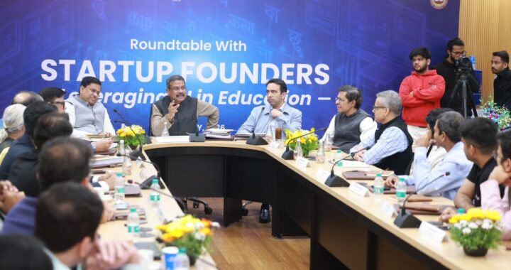 ‘ସ୍ୱଦେଶୀ ଏଆଇ’ ଶିକ୍ଷା କ୍ଷେତ୍ରରେ ବିପ୍ଳବ ଆଣିବ – ଧର୍ମେନ୍ଦ୍ର ପ୍ରଧାନ