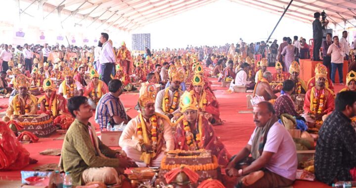 ମୁଖ୍ୟମନ୍ତ୍ରୀ କନ୍ୟା ବିବାହ ଯୋଜନାର ଶୁଭାରମ୍ଭ ମୁଖ୍ୟମନ୍ତ୍ରୀ କନ୍ୟା ବିବାହ ଯୋଜନାର ଶୁଭାରମ୍ଭ