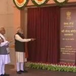 ସେବା ତୀର୍ଥର ଉଦଘାଟନ କଲେ ପ୍ରଧାନମନ୍ତ୍ରୀ ନରେନ୍ଦ୍ର ମୋଦି।