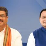 ସିଟି ଇକୋନୋମିକ ରିଜିୟନ’ ଗଠନ ପାଇଁ  ମୁଖ୍ୟମନ୍ତ୍ରୀଙ୍କୁ ପତ୍ର ଲେଖି ଅନୁରୋଧ କରିଛନ୍ତି କେନ୍ଦ୍ରମନ୍ତ୍ରୀ