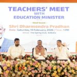 ଶିକ୍ଷାକୁ ରାଜନୀତିର ଉର୍ଦ୍ଧ୍ୱରେ ରଖିଲେ ଛାତ୍ରଛାତ୍ରୀଙ୍କ ଭବିଷ୍ୟତ ସୁରକ୍ଷିତ ହେବ – ଧର୍ମେନ୍ଦ୍ର ପ୍ରଧାନ