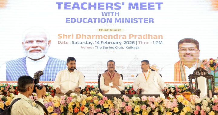 ଶିକ୍ଷାକୁ ରାଜନୀତିର ଉର୍ଦ୍ଧ୍ୱରେ ରଖିଲେ ଛାତ୍ରଛାତ୍ରୀଙ୍କ ଭବିଷ୍ୟତ ସୁରକ୍ଷିତ ହେବ – ଧର୍ମେନ୍ଦ୍ର ପ୍ରଧାନ