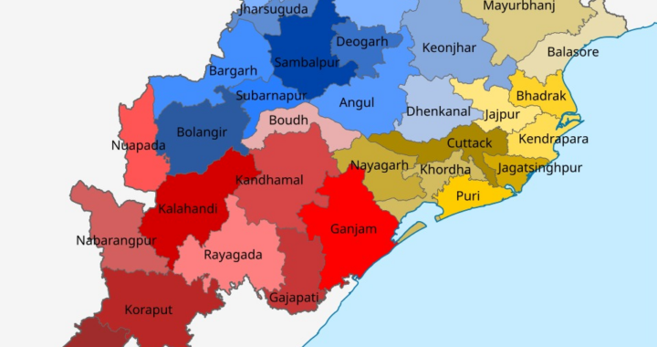 ୩୧ଟି ନୂଆ ଜିଲ୍ଲା ଗଠନ ପାଇଁ ପ୍ରସ୍ତାବ ମାଗିଛନ୍ତି ରାଜ୍ୟ ସରକାର ୩୧ଟି ନୂଆ ଜିଲ୍ଲା ଗଠନ ପାଇଁ ପ୍ରସ୍ତାବ ମାଗିଛନ୍ତି ରାଜ୍ୟ ସରକାର