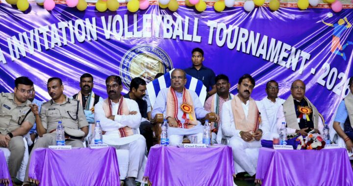 ଅନୁଗୋଳ ବାଗଡିଆରେ ‘ଅଲ୍ ଇଣ୍ଡିଆ ଭଲିବଲ୍ ଟୁର୍ଣ୍ଣାମେଣ୍ଟ’ର ଭବ୍ୟ ଉଦ୍ଯାପନ; ଯୋଗଦେଲେ କେନ୍ଦ୍ରମନ୍ତ୍ରୀ ଧର୍ମେନ୍ଦ୍ର ପ୍ରଧାନ ଅନୁଗୋଳ ବାଗଡିଆରେ ‘ଅଲ୍ ଇଣ୍ଡିଆ ଭଲିବଲ୍ ଟୁର୍ଣ୍ଣାମେଣ୍ଟ’ର ଭବ୍ୟ ଉଦ୍ଯାପନ; ଯୋଗଦେଲେ କେନ୍ଦ୍ରମନ୍ତ୍ରୀ ଧର୍ମେନ୍ଦ୍ର ପ୍ରଧାନ